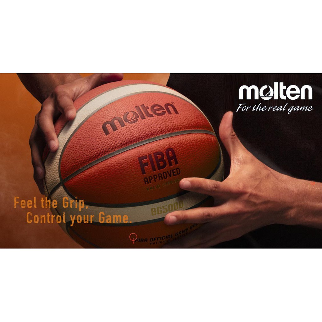現貨當天寄 台灣原廠 molten 籃球 超級觸感 合成皮籃球 BG5000 專業比賽球 FIBA ​​官方比賽用球