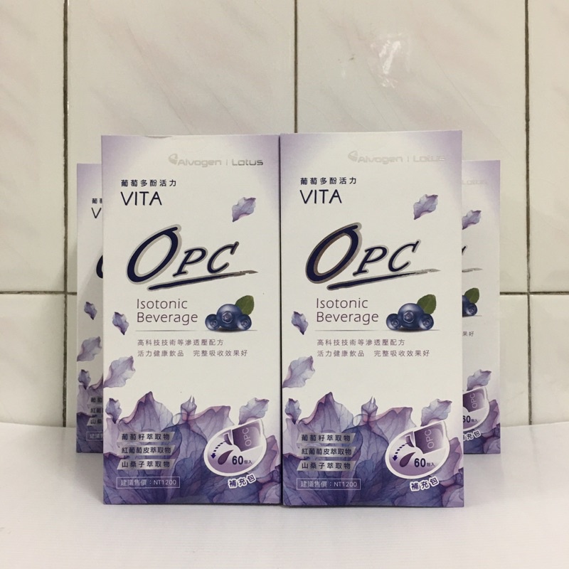 美時 OPC 葡萄多酚 活力飲品 60包/盒 公司貨 葡萄籽山桑子