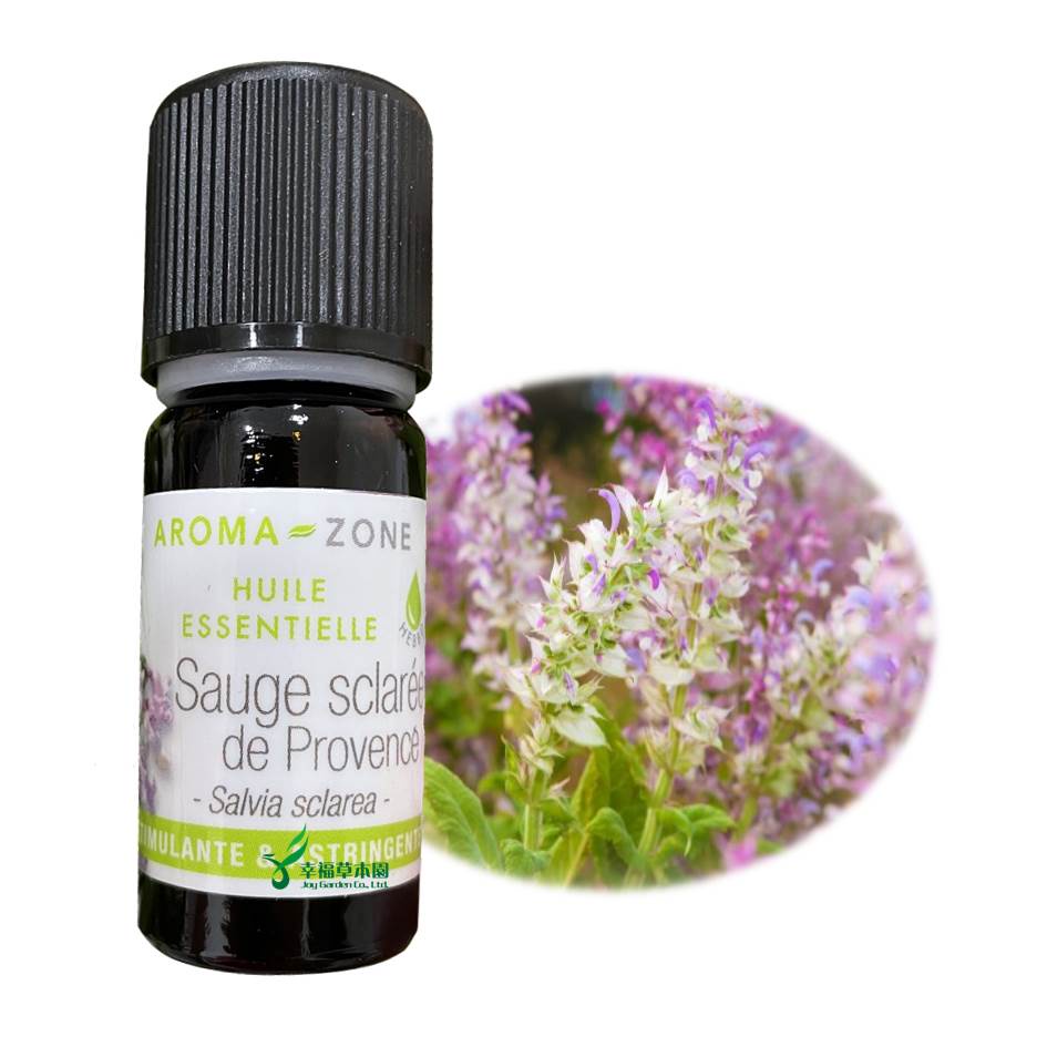 快樂鼠尾草精油 鼠尾草 精油 清澈之眼 Clary sage Essential Oil Salvia sclarea