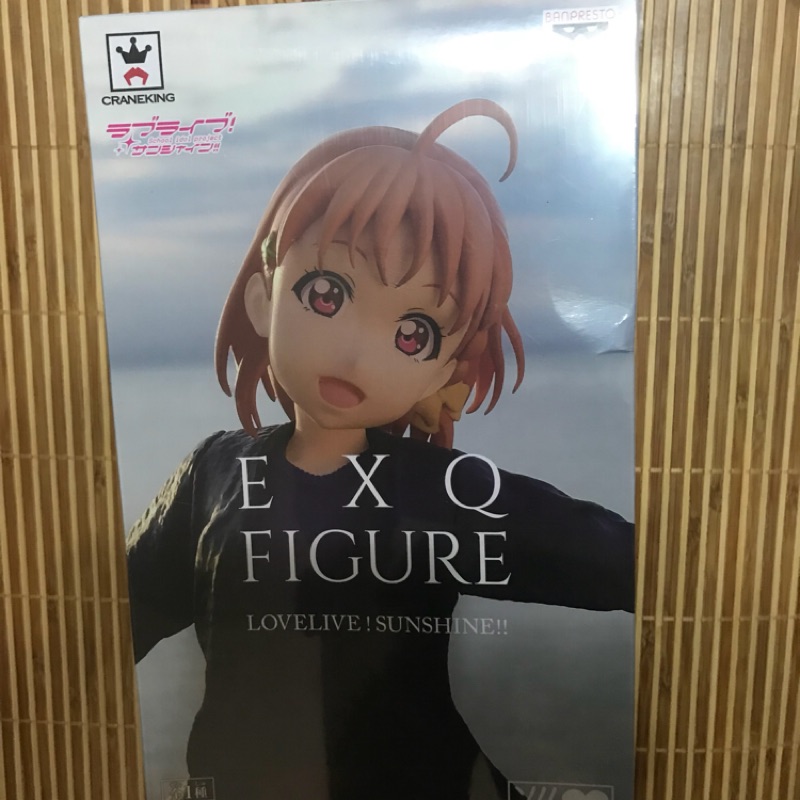 LoveLive sunshine Aqours 高海千歌 EXQ