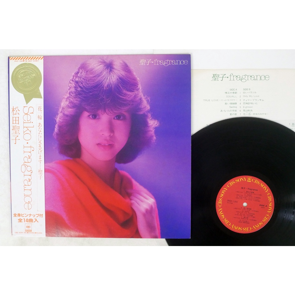 松田聖子seiko Matsuda Fragrance 黑膠專輯唱片 蝦皮購物