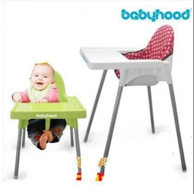（二手品）Babyhood兒童餐椅 宜家同款 寶寶餐椅嬰兒餐椅桌 小孩飯桌