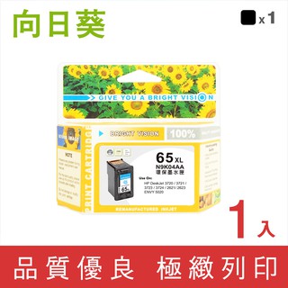向日葵 for HP NO.65XL 65XL N9K04AA N9K03AA 環保墨水 副廠 墨水匣 2621