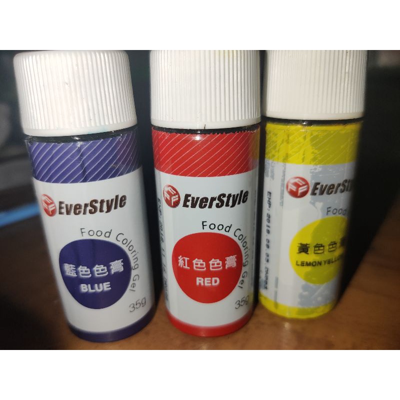 二手過期 ever style 甜味劑 紅色色膏 黃色色膏 藍色色膏 食用色素 食品添加物