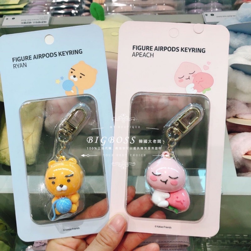 現貨☆bigboss☆ KAKAO FRIENDS AirPods 耳機小吊飾