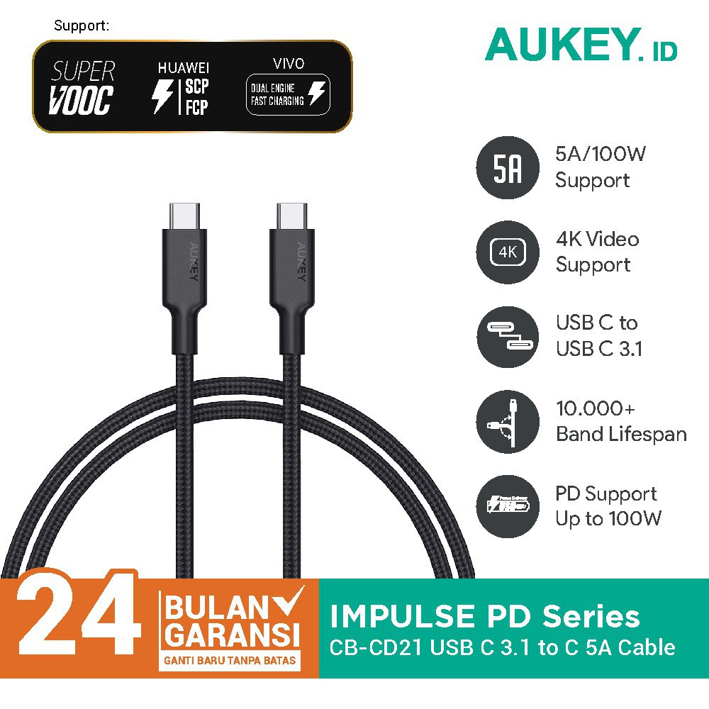 Aukey CB-CD21 USB-C 至 C 5A TPE 充電線 500795