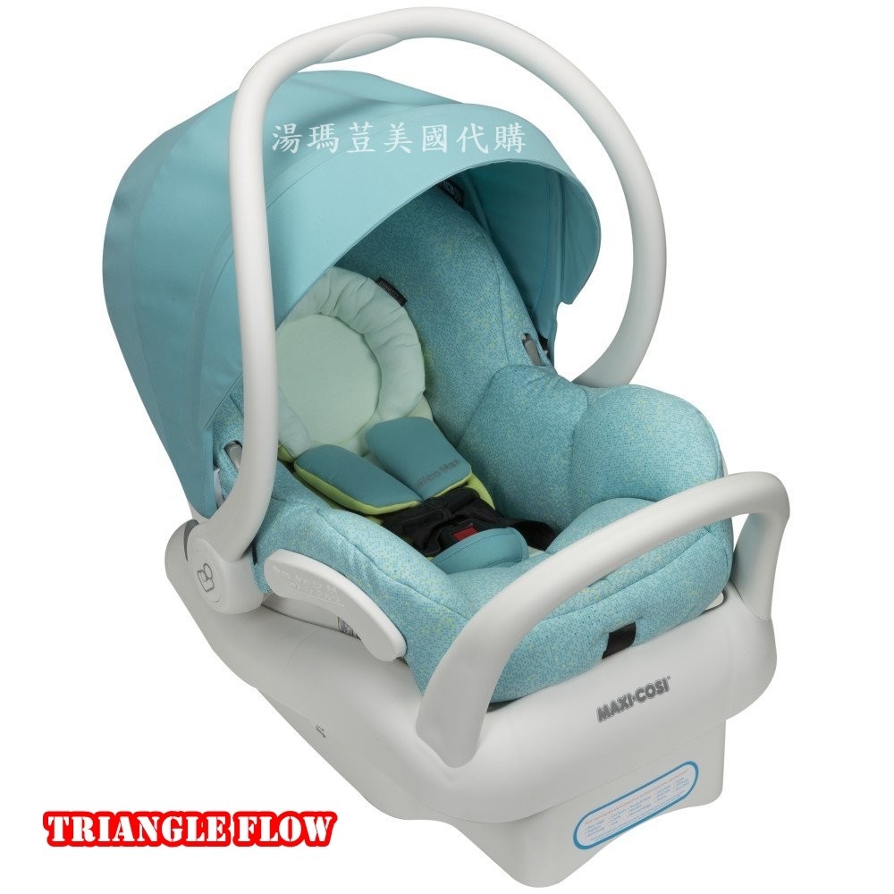 maxi cosi mico max 30 nomad green