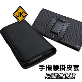 小米 紅米 Note 10S 10 5G Pro 手機皮套 腰掛式皮套 橫式磁吸腰夾腰包保護套 CT64