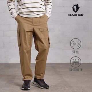 【BLACKYAK】男 HUNTINGTON長褲 (黑/淺卡其)登山褲 運動褲 休閒褲 |BYAB1MP208
