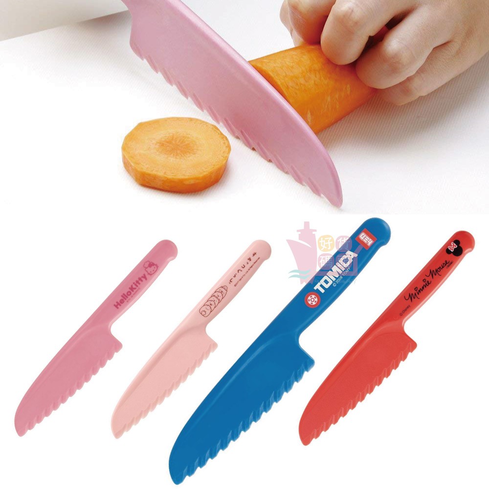 日本製SKATER兒童安全菜刀波浪紋安全菜刀水果刀安全刀