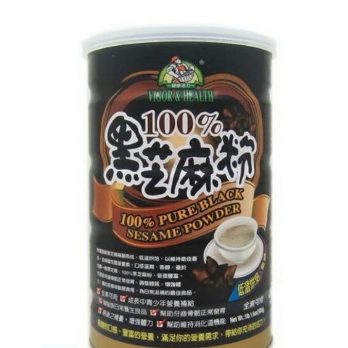 有機廚坊100％純黑芝麻粉 500公克/罐