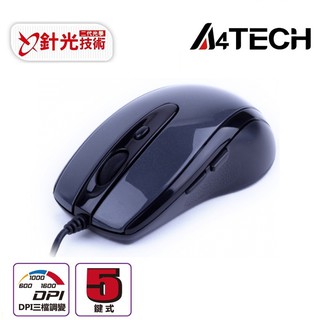 【A4 TECH 雙飛燕】D-708X紫龍有線遊戲滑鼠