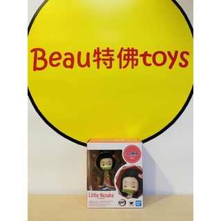 Beau特佛toys 現貨 代理 萬代 Figuarts mini 鬼滅之刃 灶門禰豆子 0707