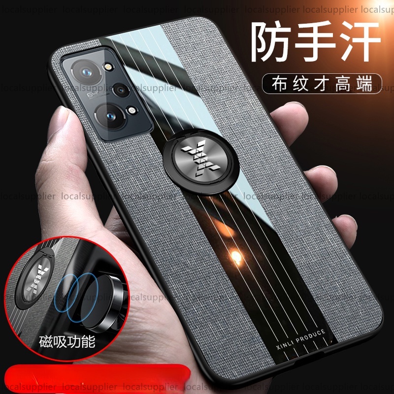 撞色防摔保護殼realme GT NEO2手機殼Realme GT NEO2防摔殼realme GT neo 2保護殼