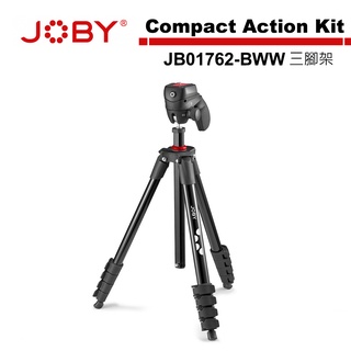 JOBY Compact Action Kit 三腳架 JB01762-BWW 公司貨