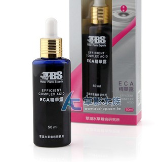 【AC草影】TBS 翠湖 ECA精華露（50ml）【一盒】水草液肥 預防白化 水草肥料 魚缸肥料 紅色水草液肥