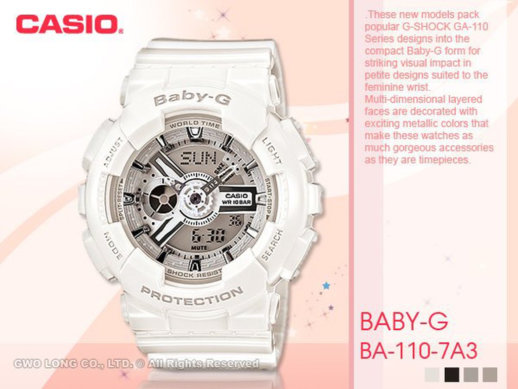 CASIO   BABY-G手錶_BA-110-7A3_時尚雙顯氣質女錶_少女時代徐玄代言BA-110 國隆手錶專賣店