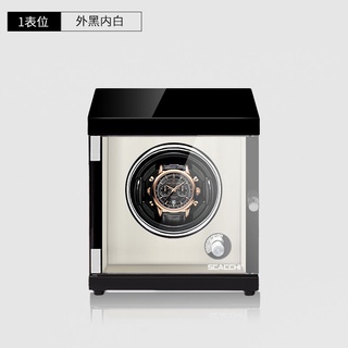 斯卡奇德國進口全自動搖錶器機械錶轉錶器搖擺器上弦晃錶器家用