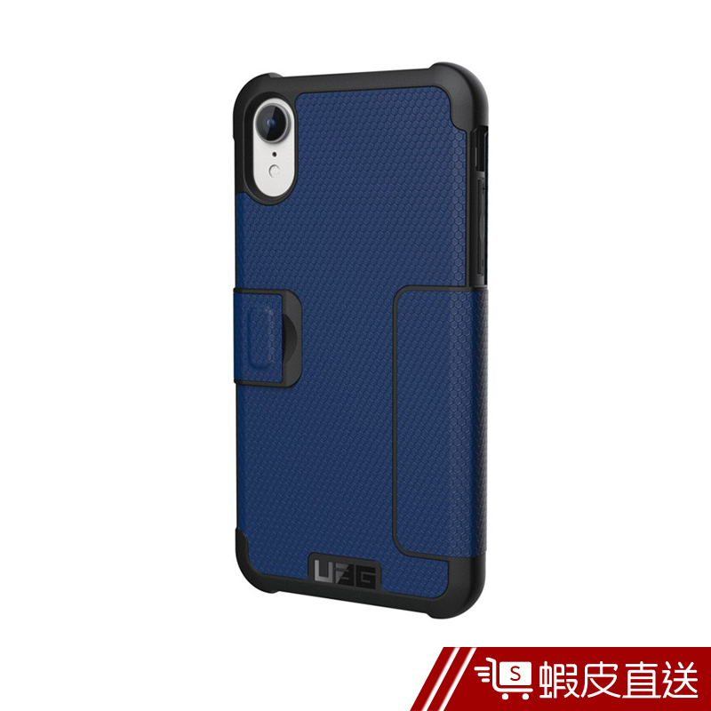 UAG iPhone XR 翻蓋式耐衝擊保護殼-藍  現貨 蝦皮直送