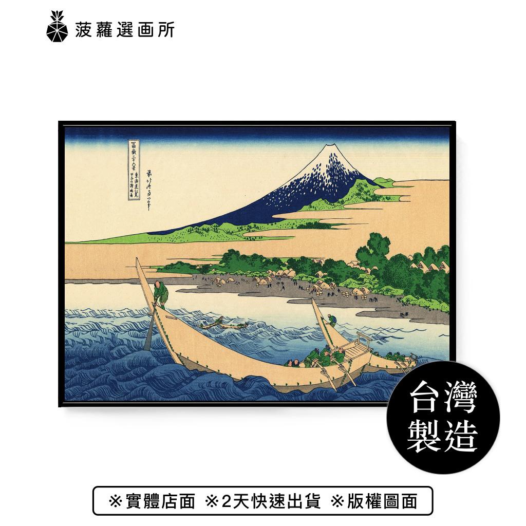 浦江酒的價格推薦 - 2025年9月 | 比價比個夠BigGo