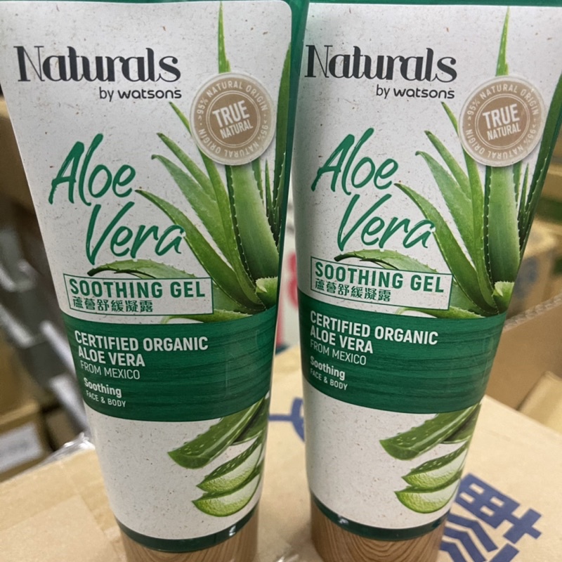 Natural 蘆薈 曬後舒緩凝露 凝膠 蘆薈露 蝦皮購物