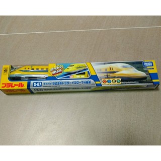 TOMY PLARAIL 多美火車鐵道王國 S-07(車頭燈)923型黃博士新幹線T4編組