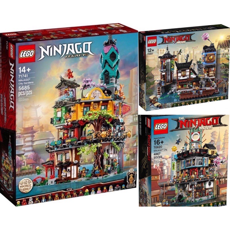 LEGO NINJAGO系列 70620忍者城，70657忍者港，70741忍者花園