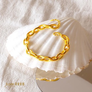 【J’code真愛密碼】極簡 黃金手鍊 9999純黃金手鍊 時尚 輕珠寶