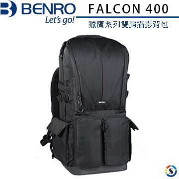 【控光後衛】BENRO 百諾 獵鹰系列後背包 ALCON 400 黑色 打鳥專用專業大砲長焦鏡頭攝影包 公司貨