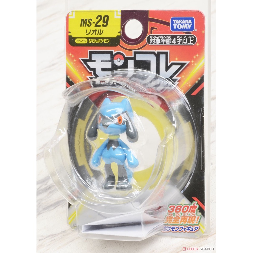 「芃芃玩具」TAKARA TOMY 多美 神奇寶貝 寶可夢 立體圖鑑  MS-29 利歐路 貨號14603