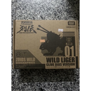 代理版 全新未拆 ZOIDS 洛伊德 ZWR01 迪亞斯專用長牙獅 電動組裝模型 機獸新世紀