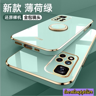 流光電鍍軟殼紅米note11Pro+手機殼紅米note11 Pro+防摔殼 紅米Note 11 Pro+ 保護殼