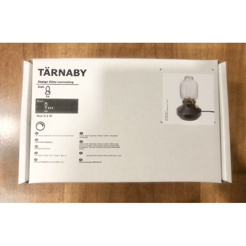 Ikea TARNABY 碳黑色造型桌燈「會額外附上專用的LED燈泡（市價NT$179元）」