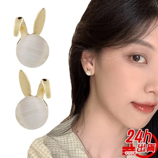 兔耳貓眼石蚊香夾 臺灣出貨 現貨 兔耳 合金耳環 蚊香盤 夾式 耳針 百搭 氣質 浪漫 韓版ins 人魚朵朵