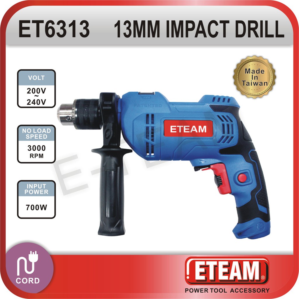 ETEAM 一等電動工具 ET6313 13MM震動電鑽，200-240V， 700W，台灣製，高品質