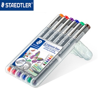 Staedtler 施德樓308 0.3mm/0.5mm 彩色墨水針管筆套裝細線針筆 6 支/套