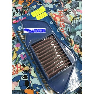MK精品 KS 加大型 高流量 空濾 適用 BWS BWS X 125