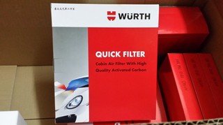 (豪大大汽車工作室)德國福士 WURTH 冷氣濾網 1810 764 151 FOCUS 04- TURNIER 05-