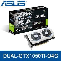 ASUS 華碩 DUAL-GTX1050TI-O4G 顯示卡 - 雪原豹