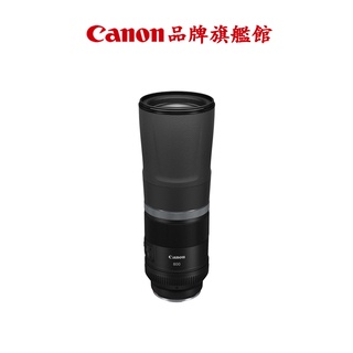 Canon RF 800mm F11 IS STM 超望遠定焦鏡頭 公司貨