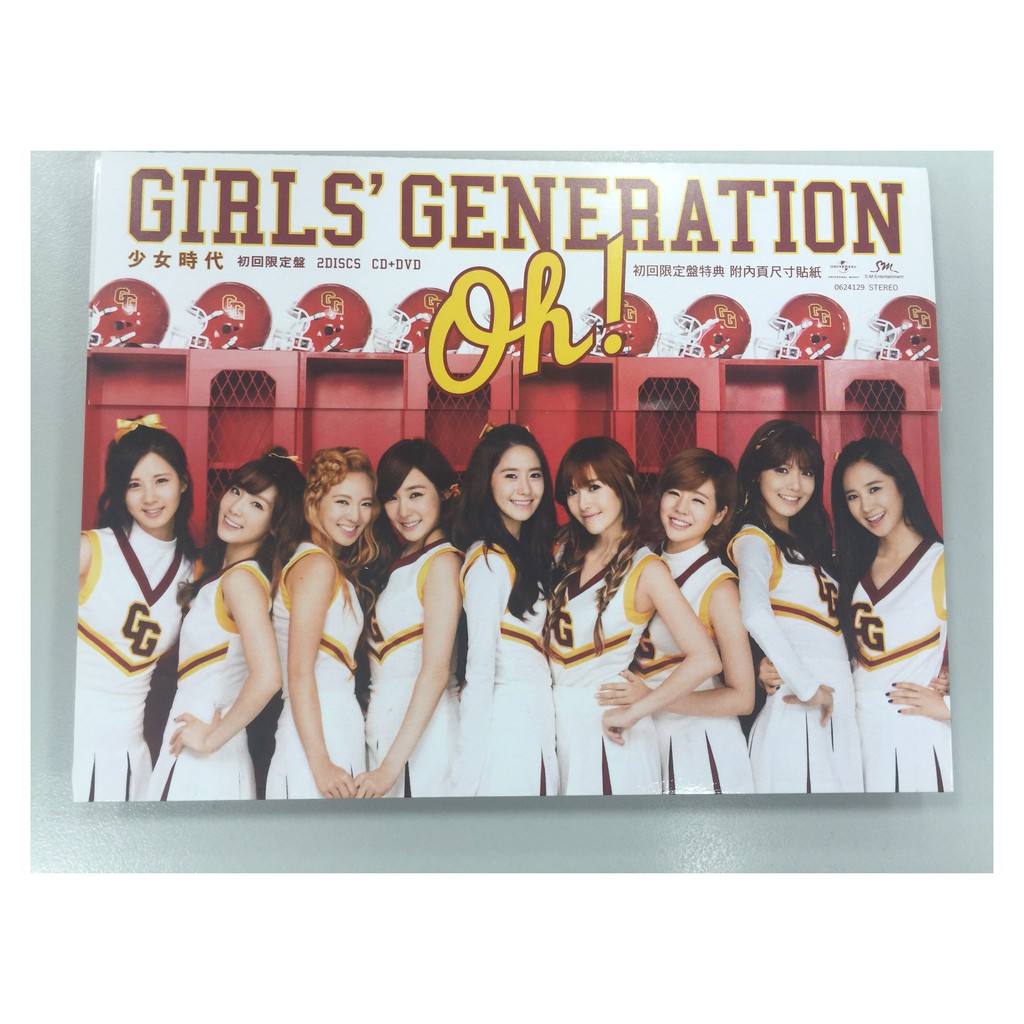 絕版 Girls’ Generation 少女時代 / Oh!