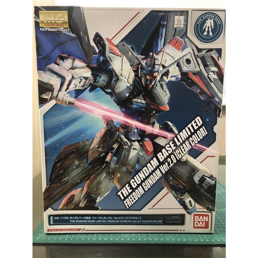 台場限定 BANDAI  MG 1/100 自由鋼彈 Ver 2.0 彩透 鋼彈基地 EXPO