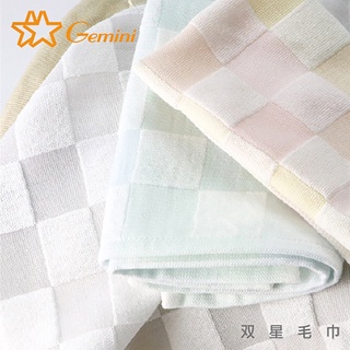 【雙星毛巾Gemini】無捻紗紗布彩色方格系列-運動毛巾｜吸水 透氣 快乾｜運動毛巾推薦