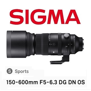 SIGMA 150-600mm F5-6.3 DG DN OS Sports 【宇利攝影器材】 望遠鏡頭 長砲 公司貨