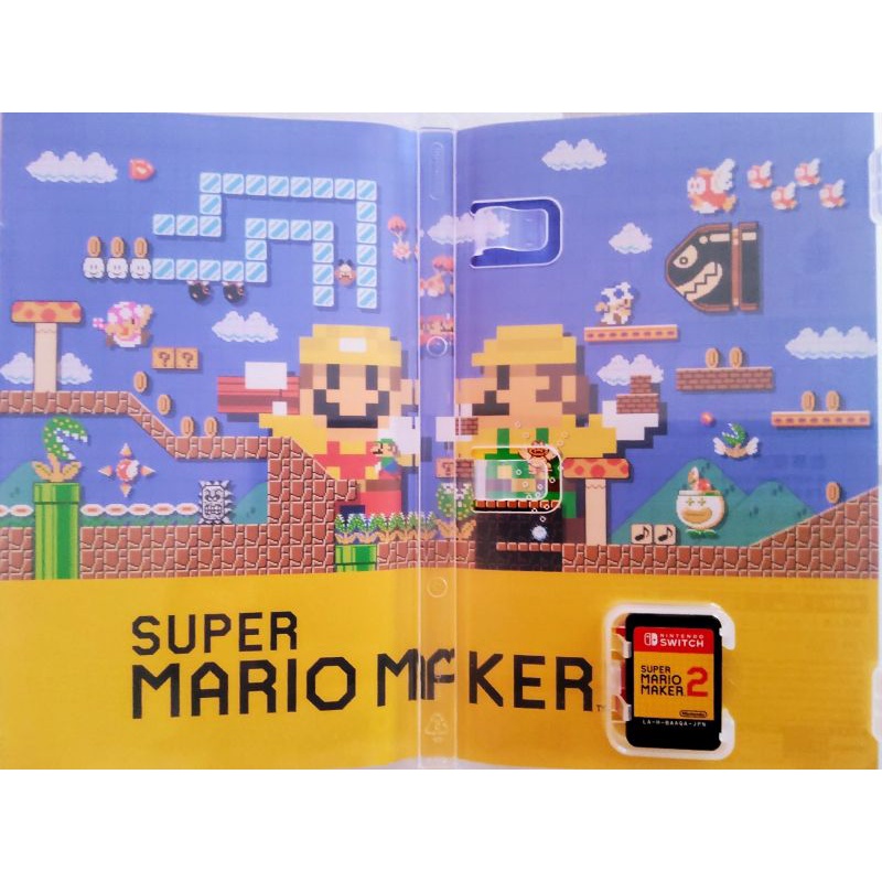 Switch 超級瑪利歐創作家2 ns遊戲片 任天堂 Super Mario Maker2 【中秋限時特價】