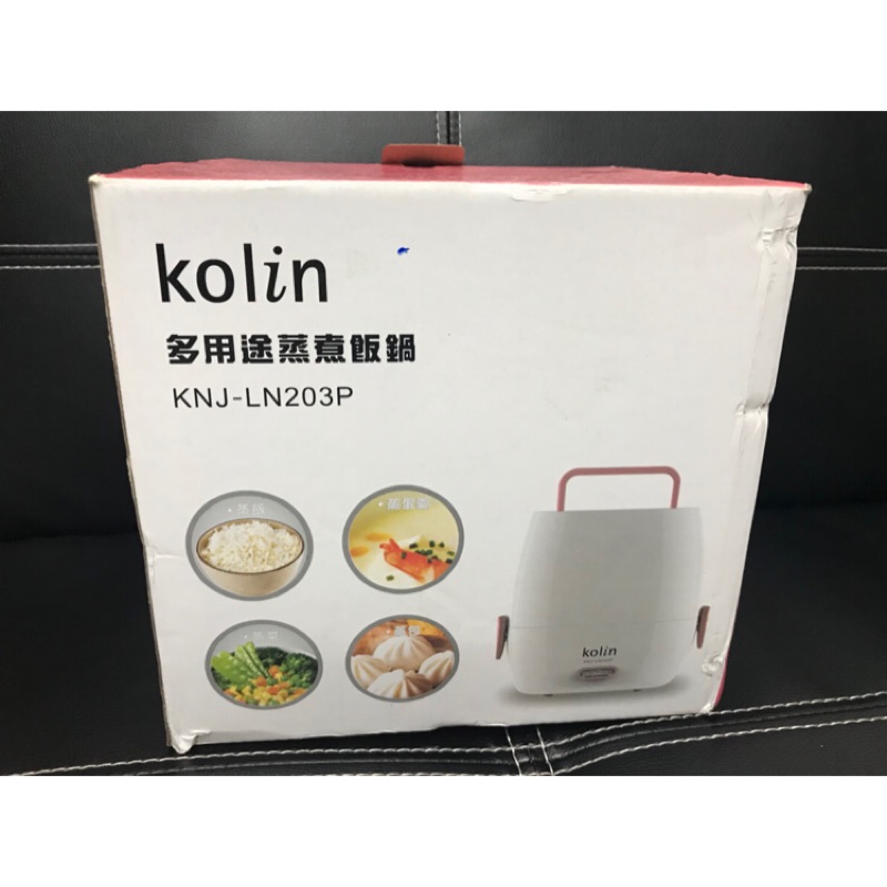 kolin 多用途蒸煮飯鍋（KNJ-LN203p）1公升