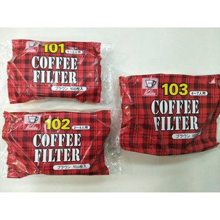 鉅咖啡~現貨 Kalita 101 102 103 無漂白濾紙 100枚入 日本製 扇形 T型濾紙 船型濾紙 濾紙