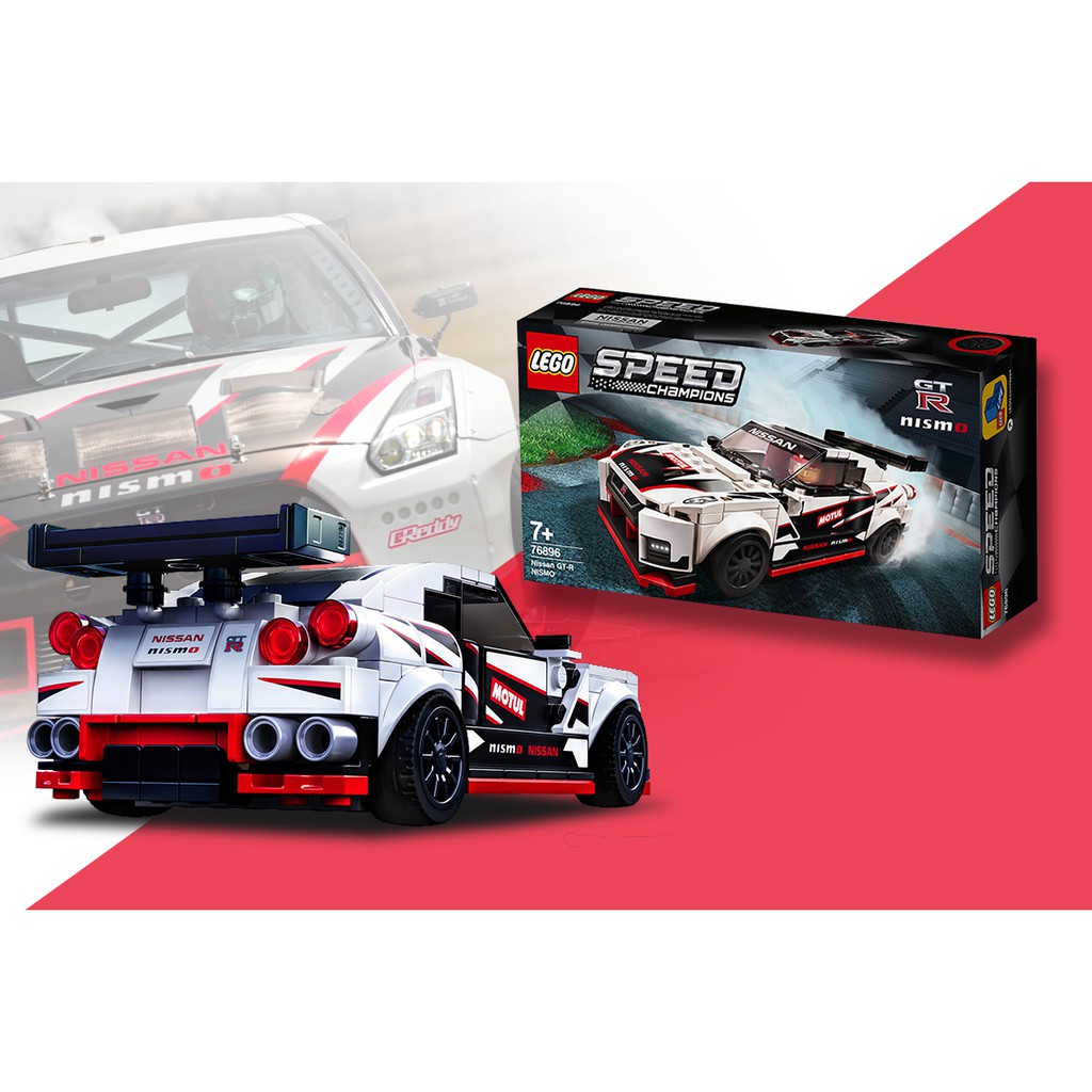 現貨 LEGO 76896 SPEED 系列 Nissan GT-R NISMO 全新未拆 公司貨