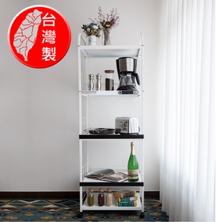 S001《愛樂美》附插座2拉5層電器收納架 置物架 層架 A-125-4 (新四代插座)