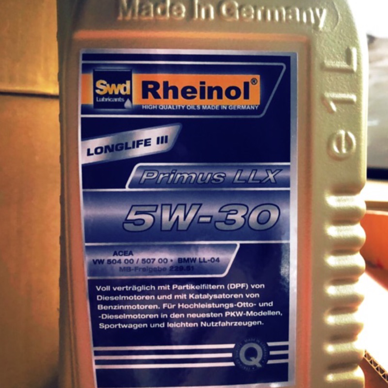 SWD 5W30  德國頂級全合成機油 保養套餐組5瓶 加 雨刷精250ML